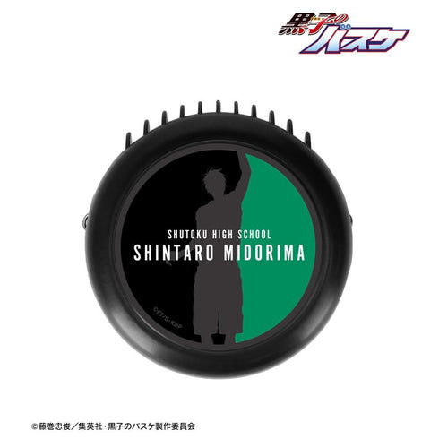 『黒子のバスケ』緑間真太郎 ネックストラップ付き3WAYハンディファン【202508再販】